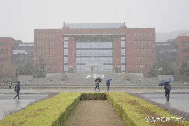 大连理工大学文凭(大连理工大学本科毕业证样本)