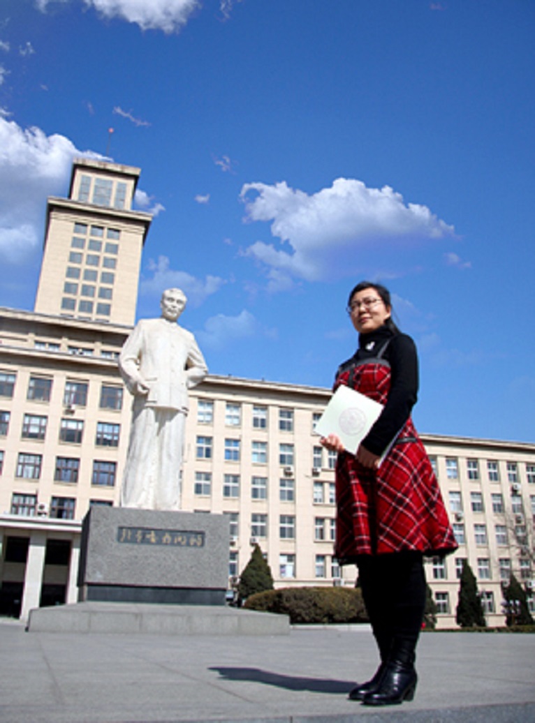 南开大学毕业证(南开大学毕业证明书)