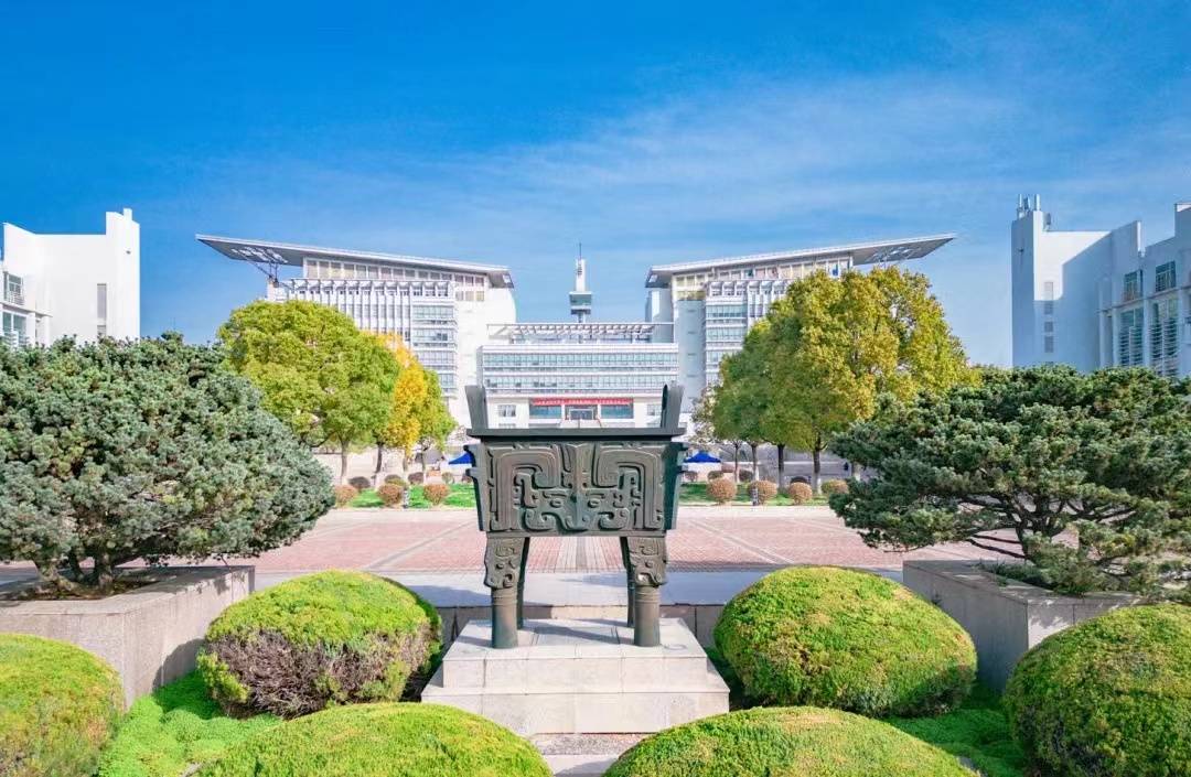 南京师范大学(南京师范大学中北学院)