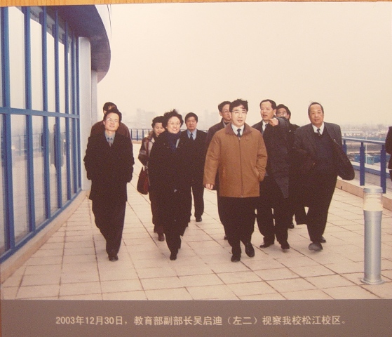 东华大学文凭(东华大学办学水平)