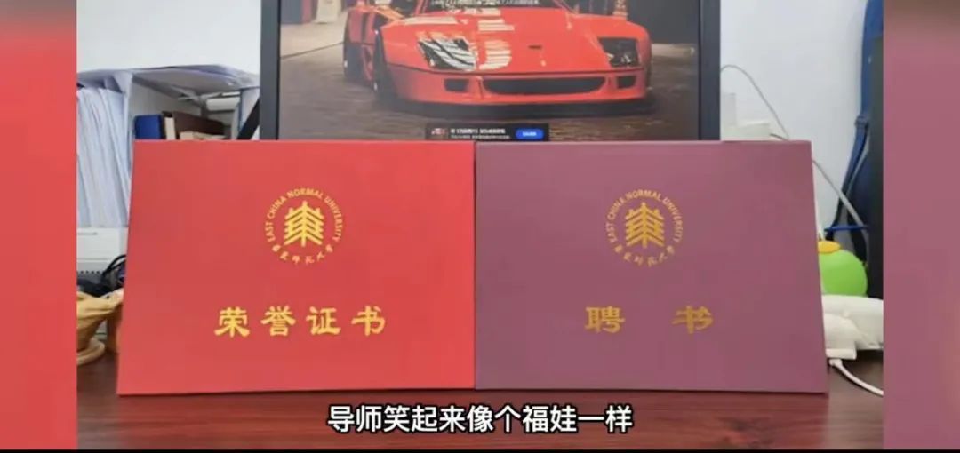 华中师范大学文凭(华中师范大学的毕业证是什么样的)