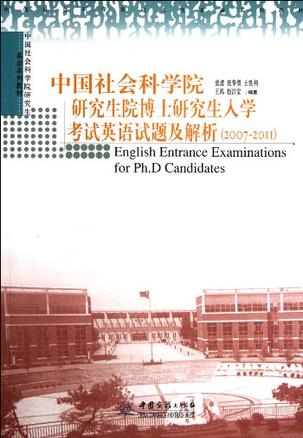 中国科学技术大学毕业证(中国科学技术大学毕业证编号)
