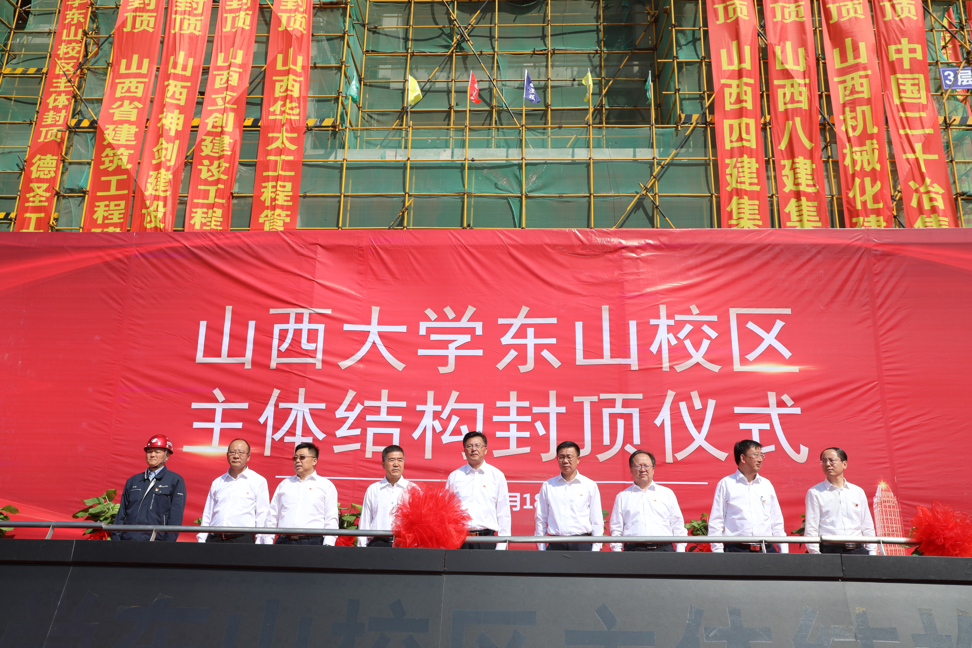 山西大学毕业证(山西大学毕业证样本)
