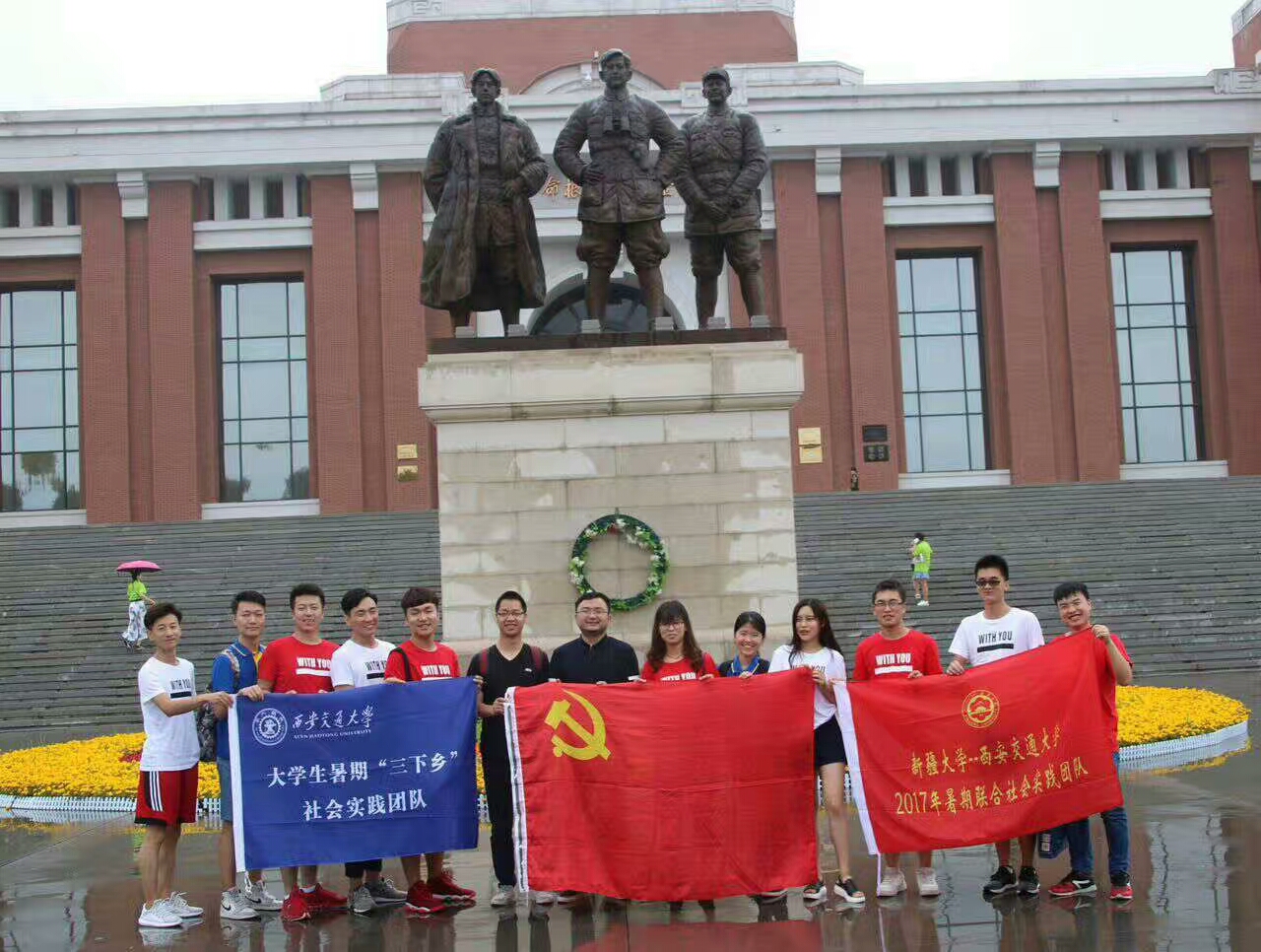 新疆大学毕业证(新疆大学毕业证书封皮)