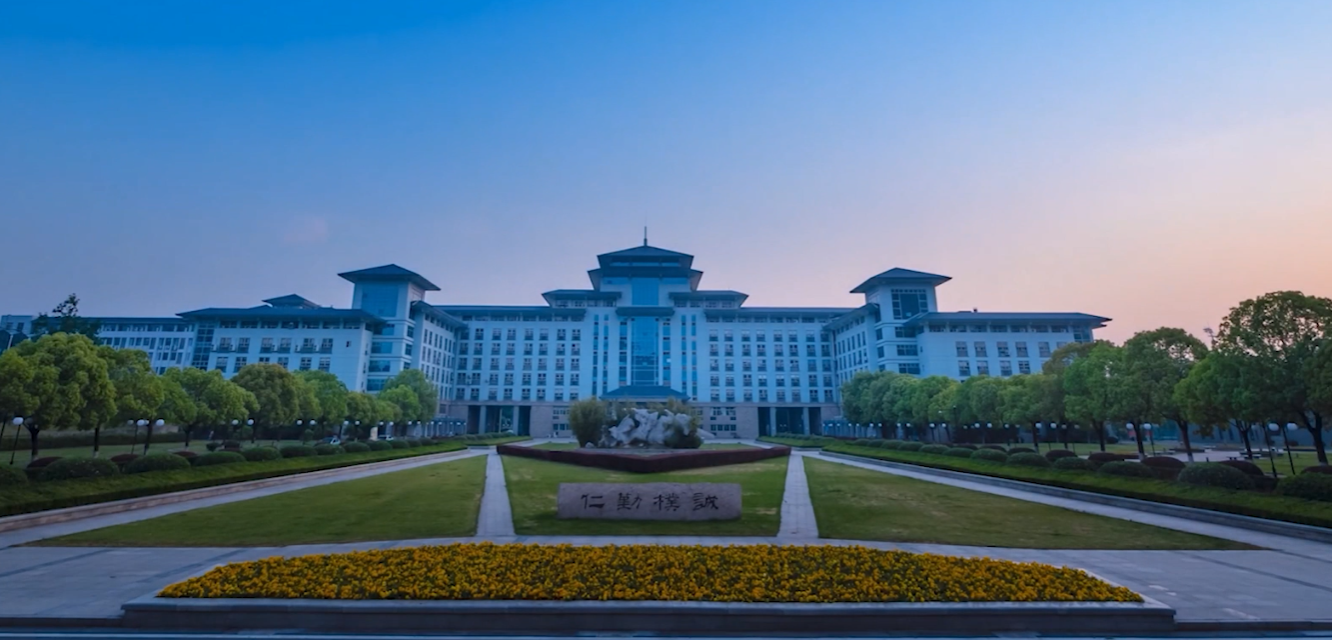 南京农业大学(南京农业大学考研专业目录)