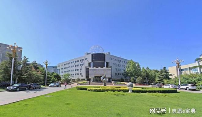中国石油大学(中国石油大学克拉玛依校区官网)