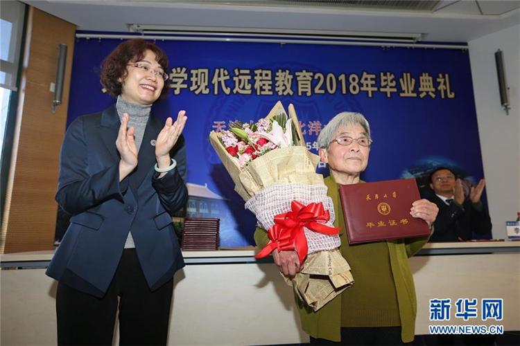 天津大学毕业证(天津大学毕业证样本)