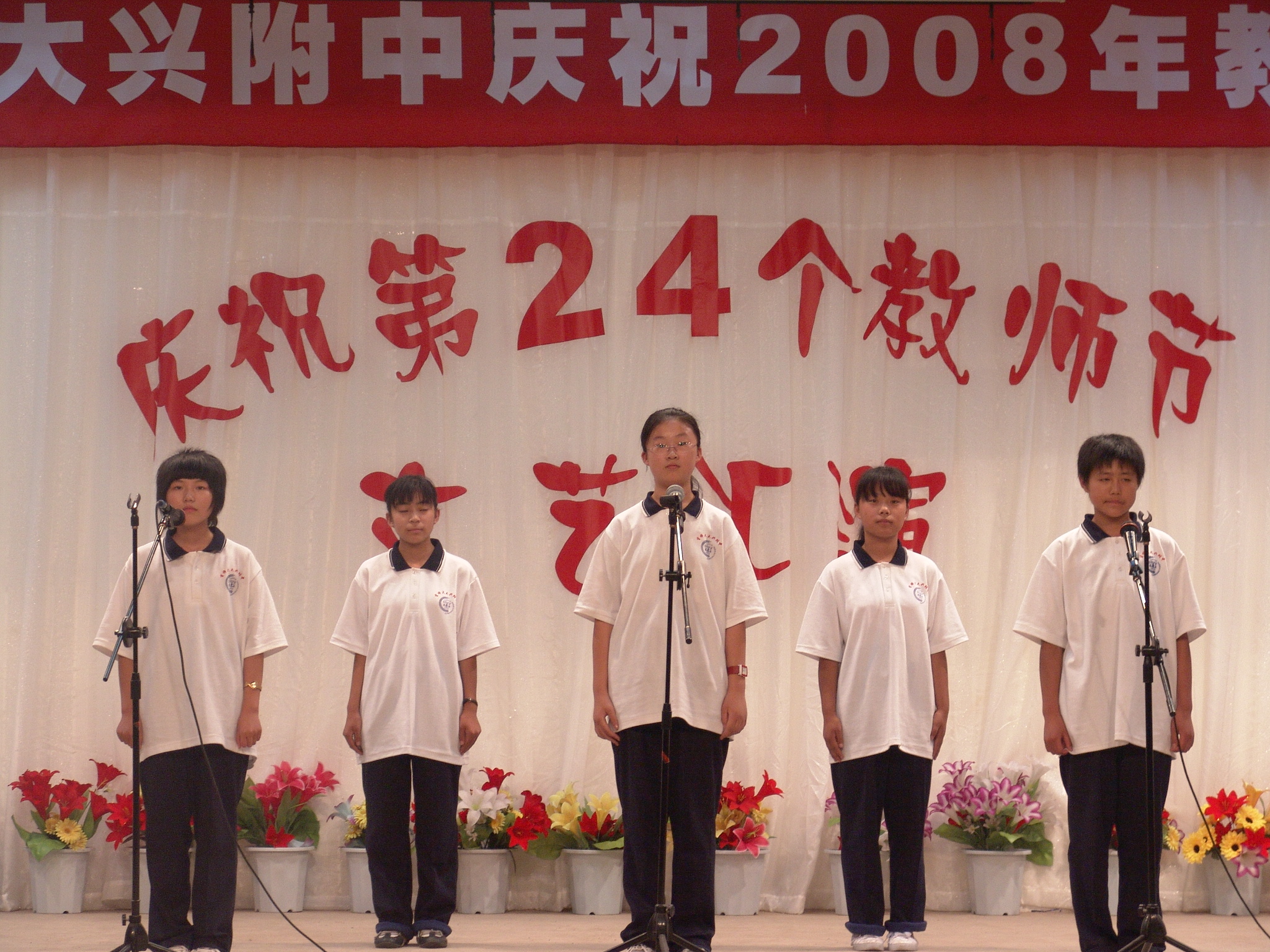 首都师范大学毕业证(首都师范大学毕业证丢失可以补办吗)