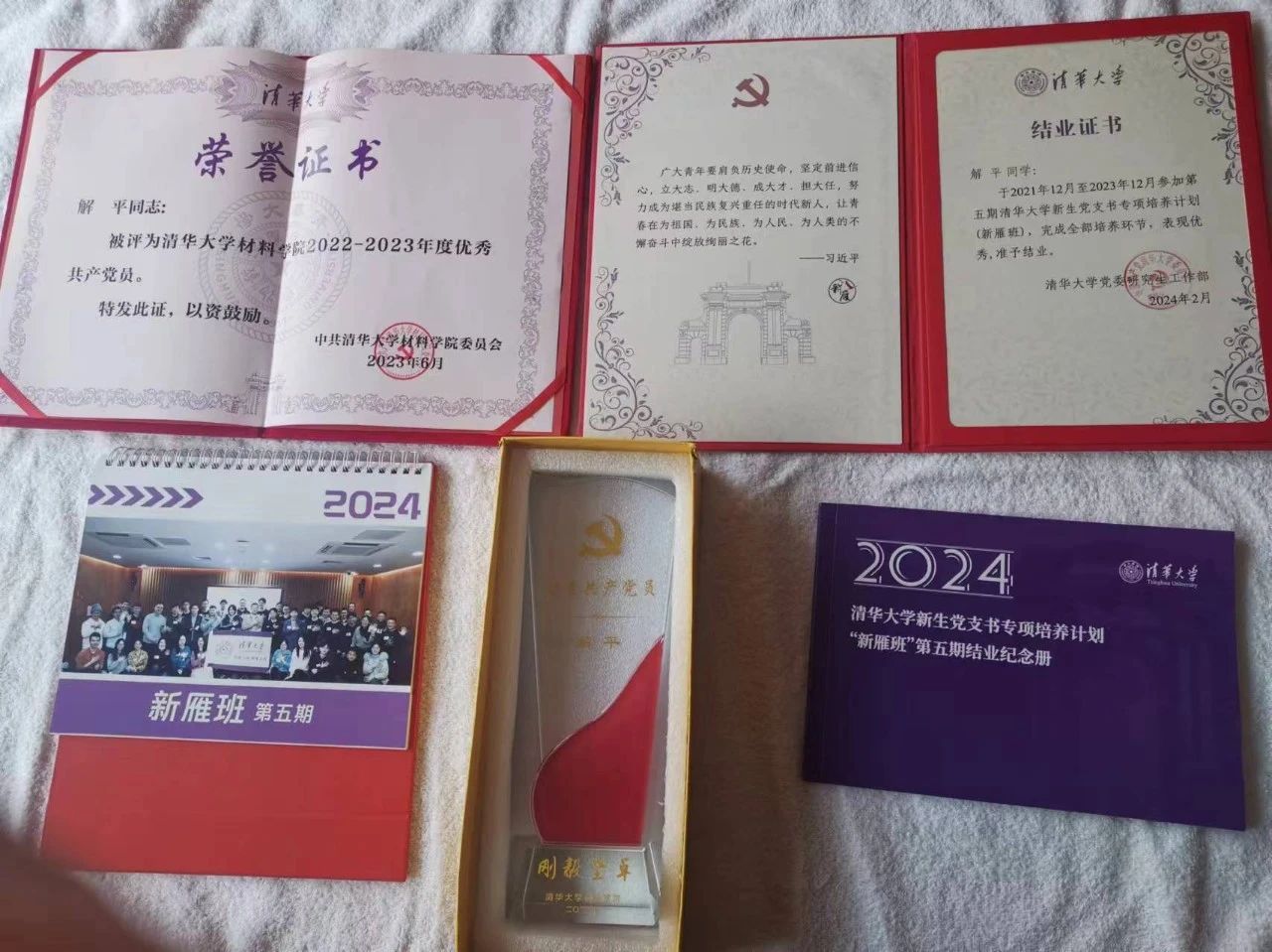 哈尔滨工程大学认可度怎样