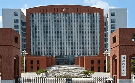 首都师范大学和北京师范大学的区别