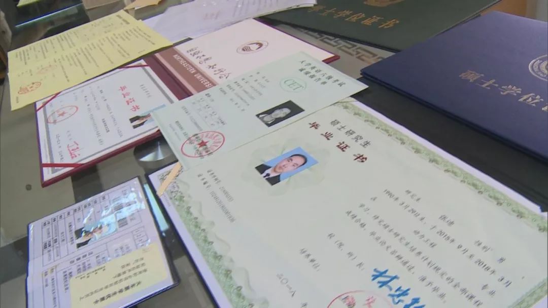 东北大学文凭好考吗