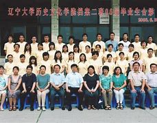 辽宁大学毕业证什么时候发