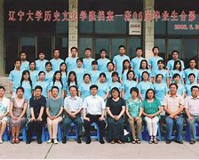 辽宁大学毕业证什么时候发