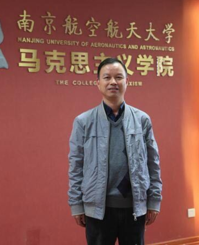 南京航空航天大学文凭报考条件