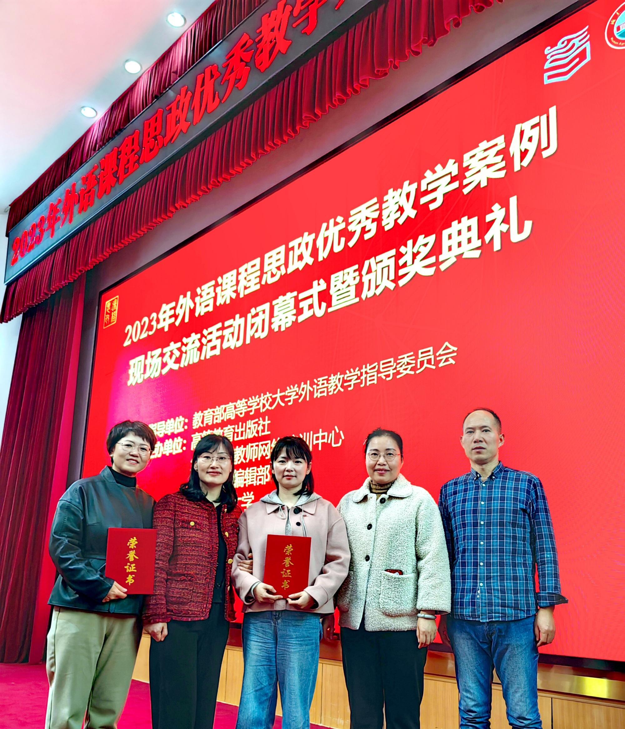 电子科技大学毕业证外壳