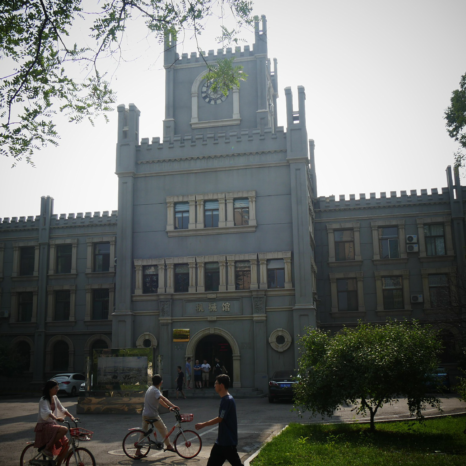 太原理工大学毕业证学位证领取要求