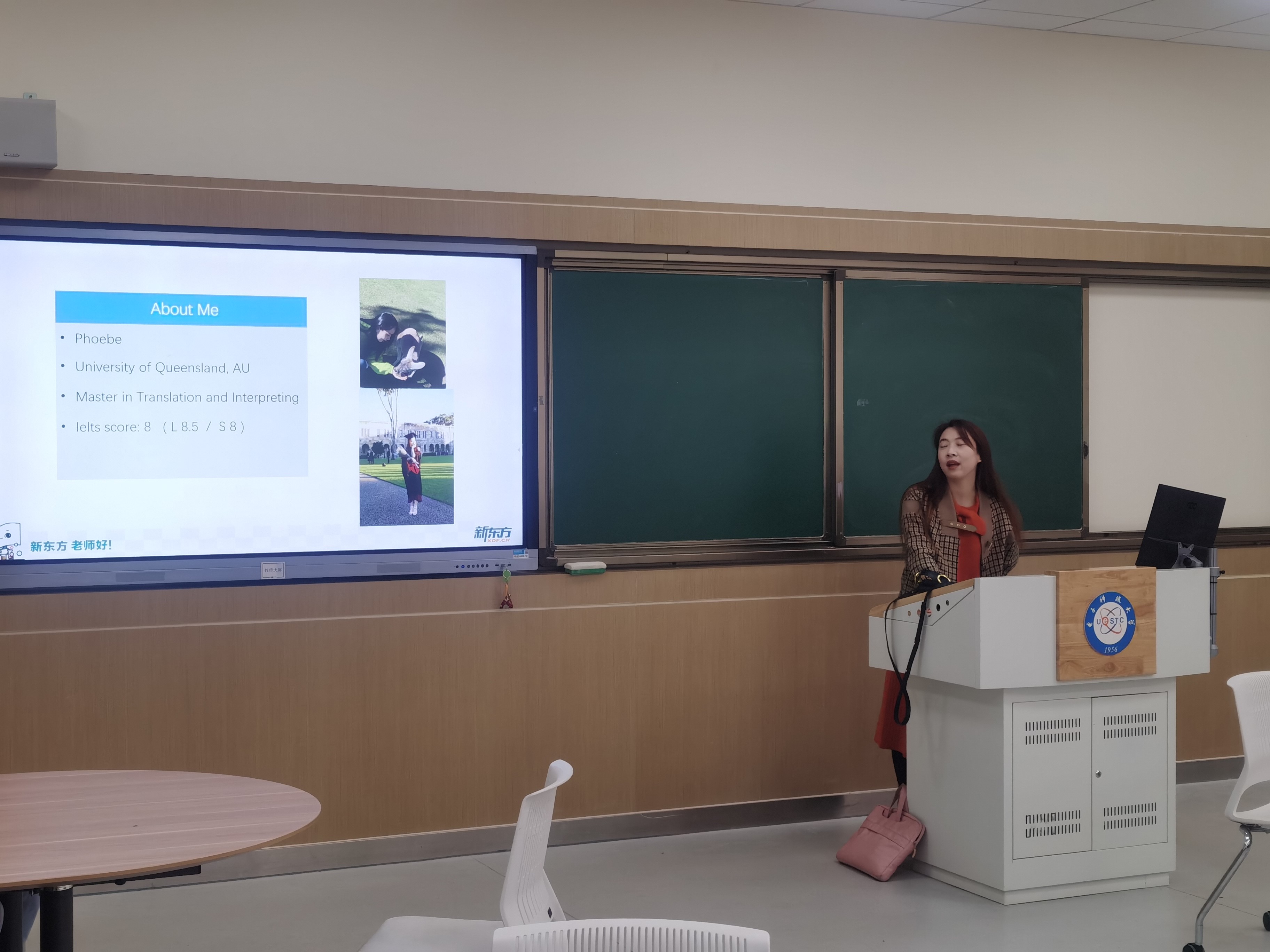 西安电子科技大学毕业证