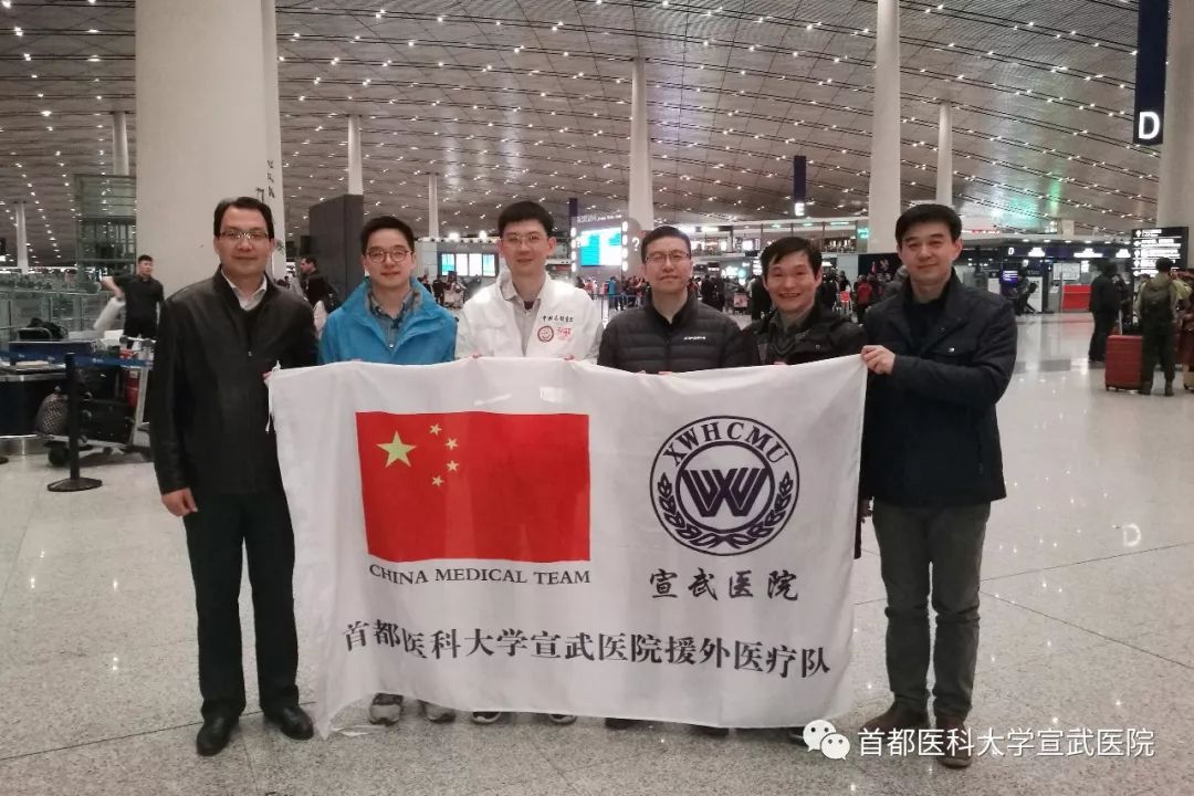 首都医科大学毕业要求