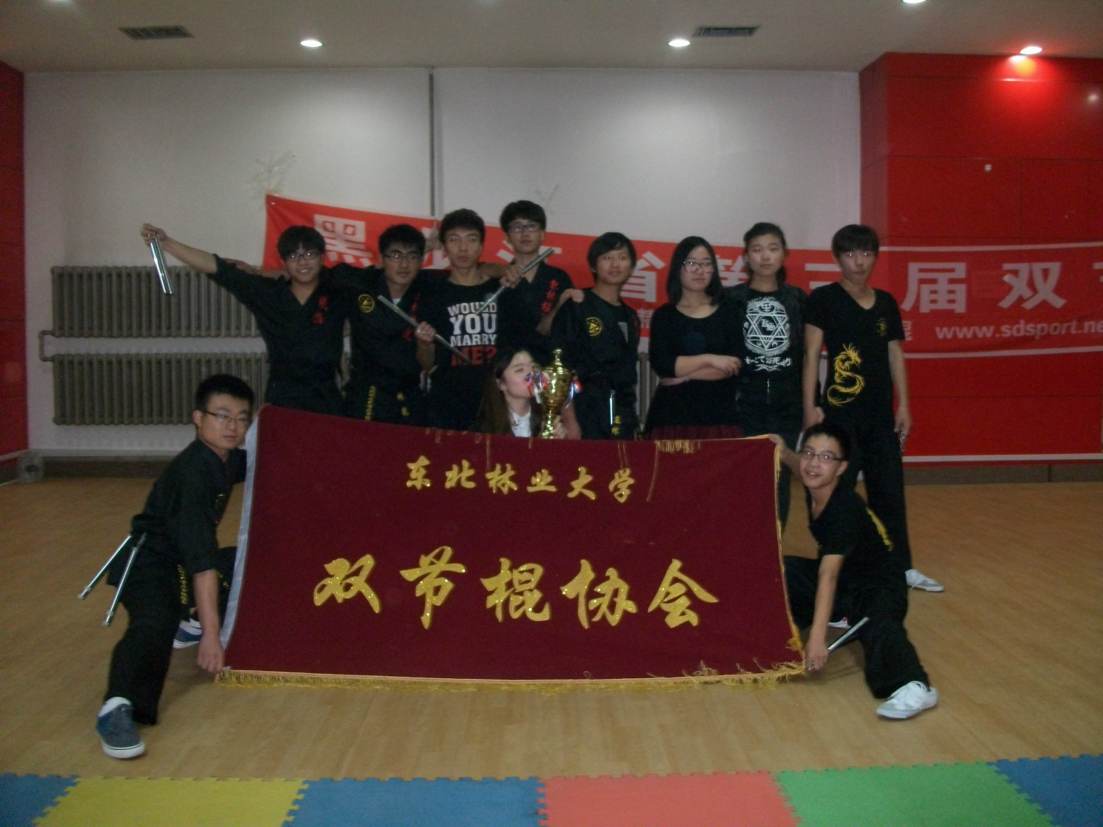 东北林业大学毕业条件