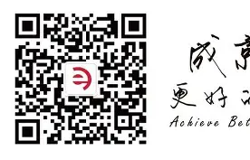 西南财经大学的大专学历